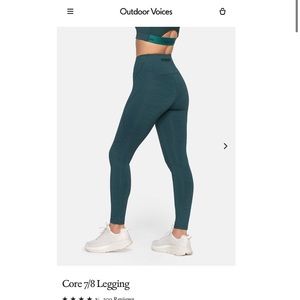 Tech Sweat 7/8 Leggings- Evergreen